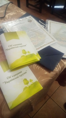 Інноваційні технології вирощування соняшнику. Соняшникова продукція Made in Ukraine.