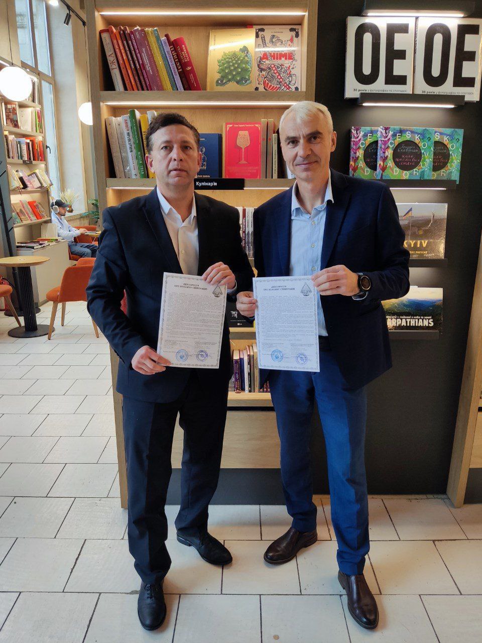 Тридцять Дев'ята Київська Конференція лідерів суспільної взаємодії Тридцять Дев'ята Київська Конференція лідерів суспільної взаємодії